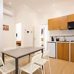بيت للعطل Marconi Design - Vicino La Metro *